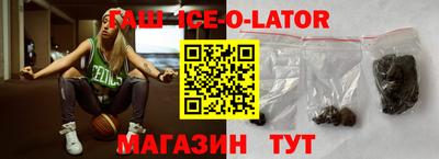 прущие крисы Гай