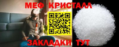 mix Дубна