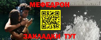 марки lsd Гусев