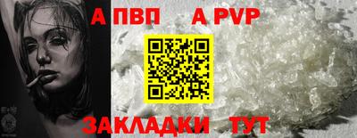 mix Дубна