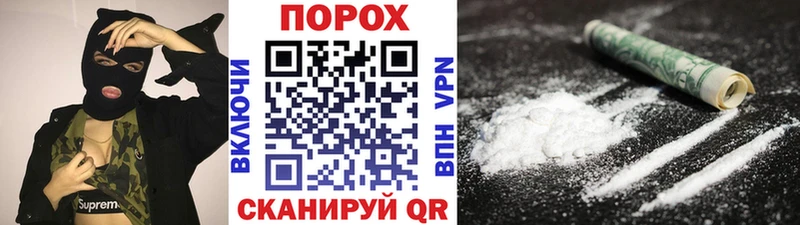 МЕТАМФЕТАМИН винт Кострома