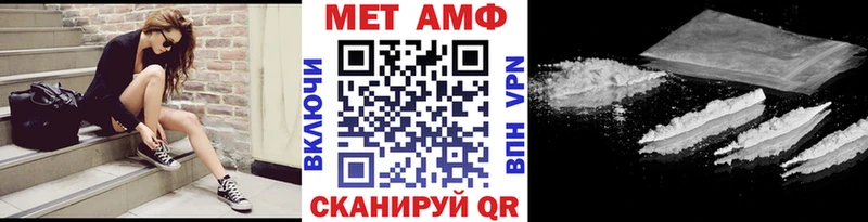 KRAKEN зеркало  Кострома  МЕТАМФЕТАМИН пудра 