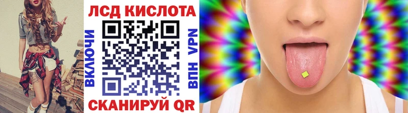 Марки 25I-NBOMe 1,8мг  дарнет шоп  Кострома 