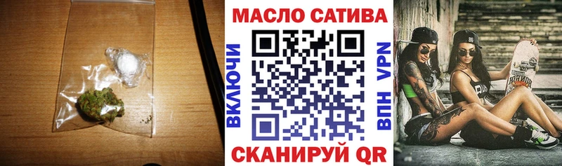 ТГК вейп с тгк  ссылка на мегу зеркало  Кострома 